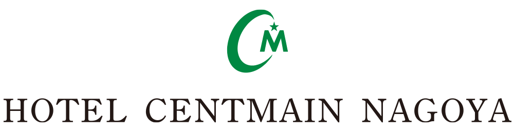 FAQ よくあるご質問(HOTEL CEANTMAIN NAGOYA)